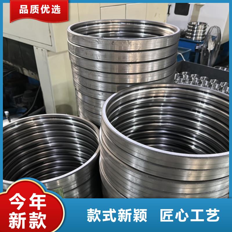 【不锈钢轴承-轴承批发定制速度快工期短】