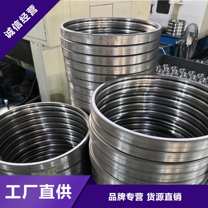 不锈钢轴承-skf轴承经销商源头直供