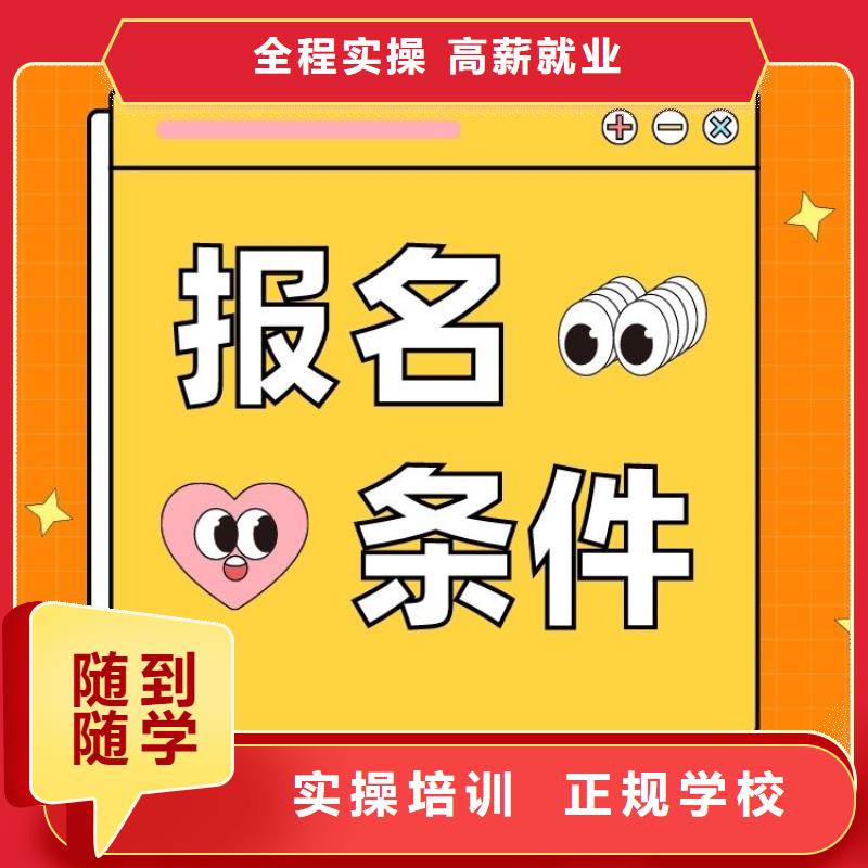 职业技能,养老护理工证实操培训