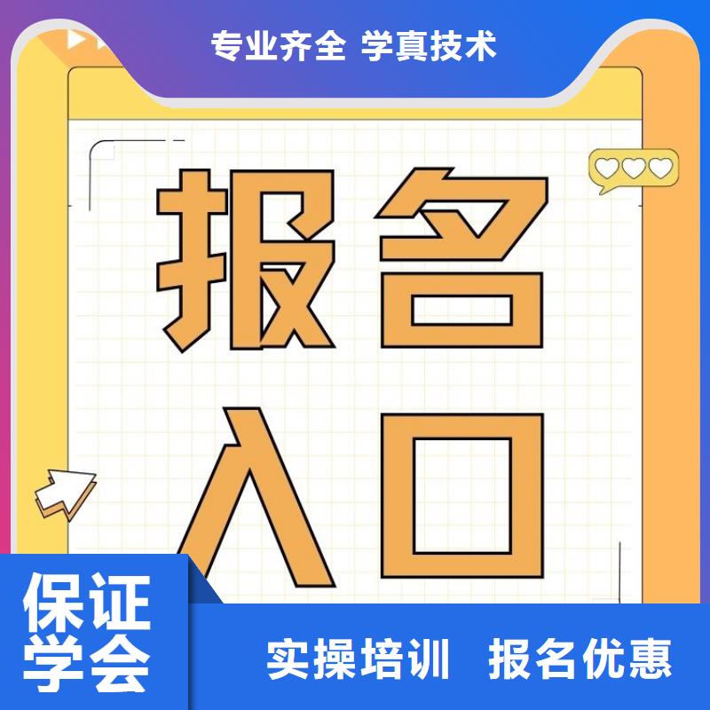 职业技能_婚姻家庭咨询师证报考条件指导就业