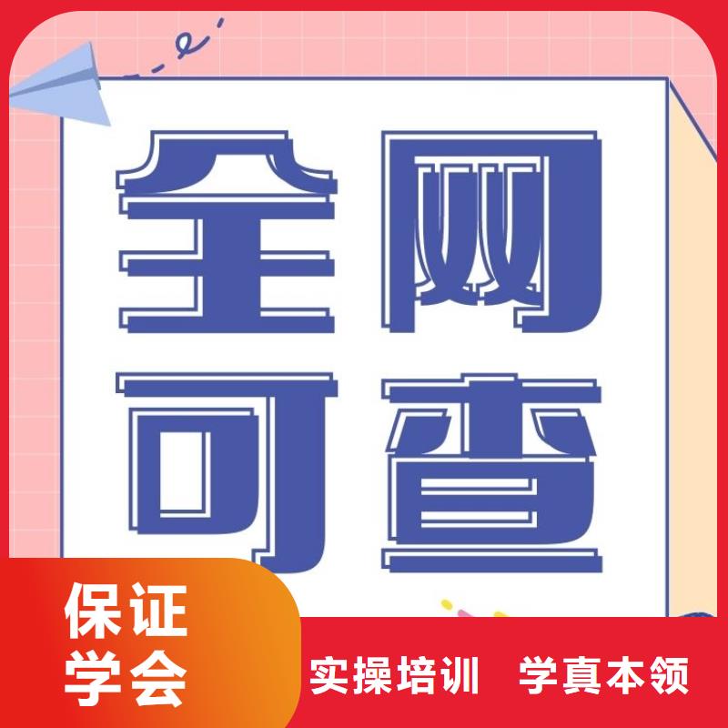 职业技能管理师报考条件就业前景好