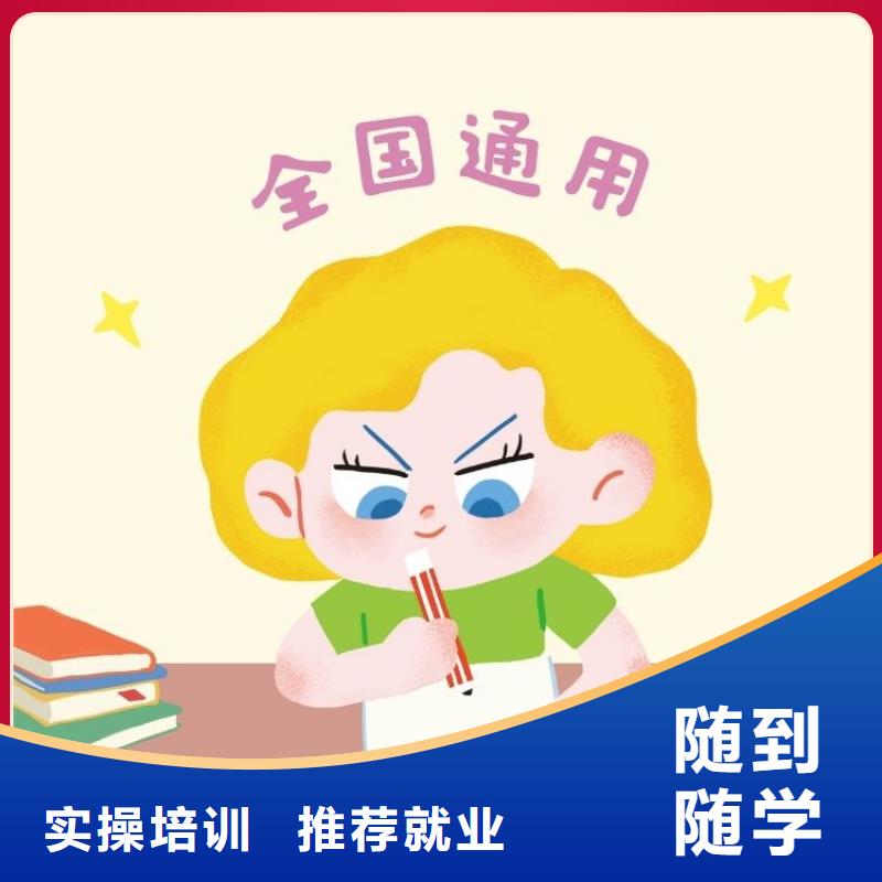 职业技能_婚姻家庭咨询师证报考条件正规培训