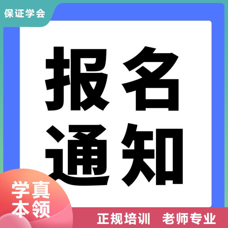 职业技能,养老护理工证实操培训