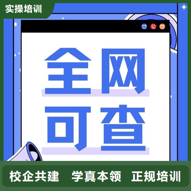 职业技能【茶艺师证】就业不担心