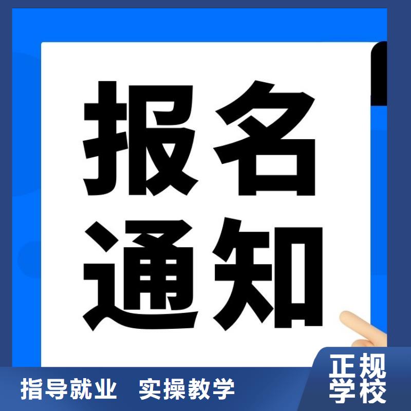 职业技能_婚姻家庭咨询师证报考条件指导就业