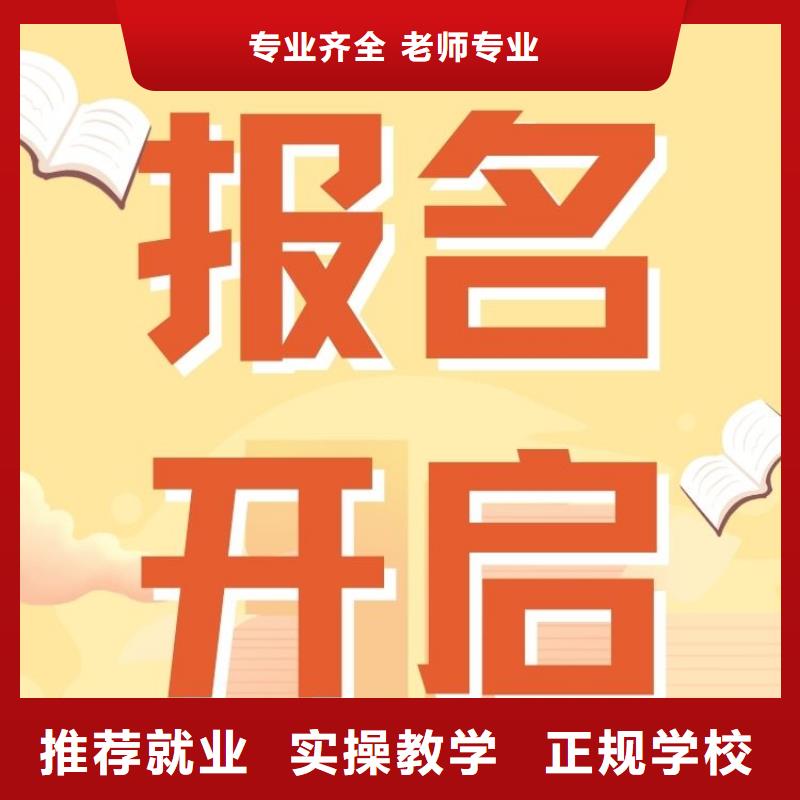 职业技能养老护理工证报考条件保证学会