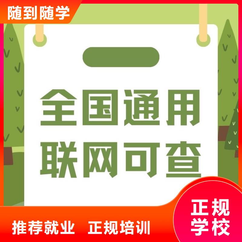 职业技能_婚姻家庭咨询师证报考条件指导就业