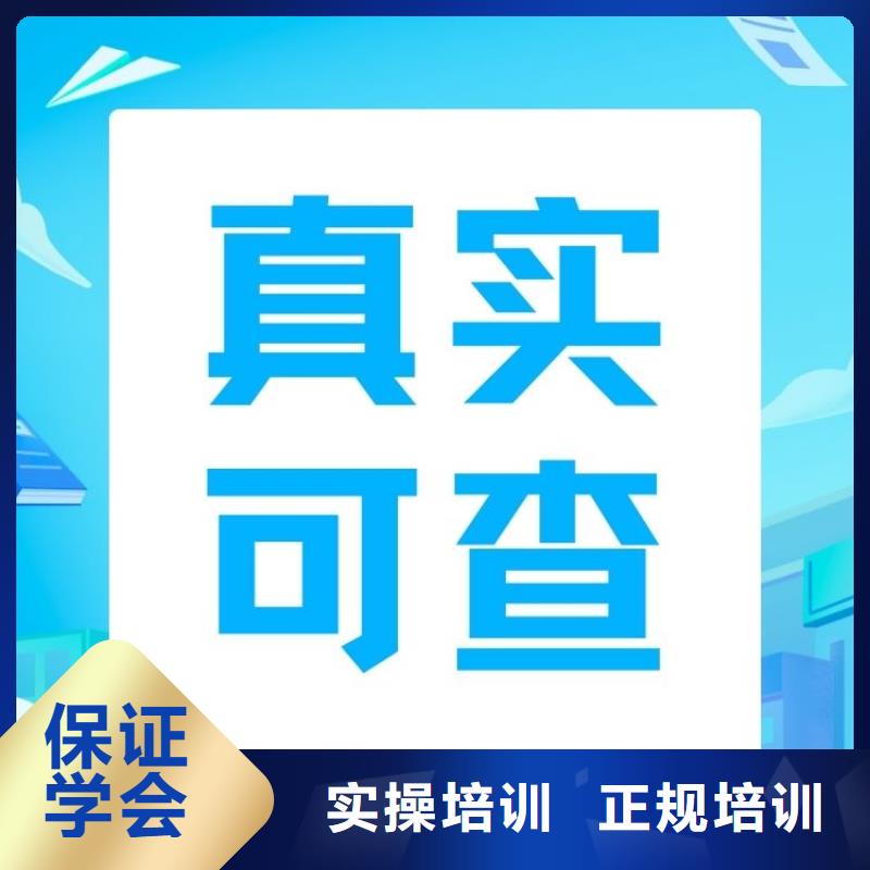 职业技能,养老护理工证实操培训