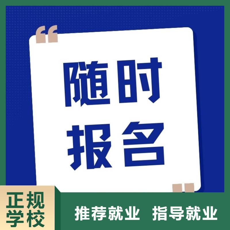 职业技能,养老护理工证实操培训