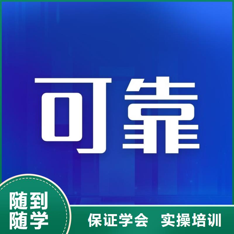 职业技能保洁员证怎么考学真技术