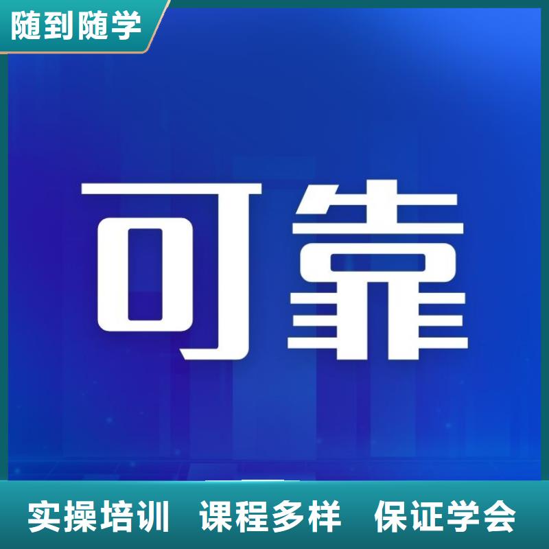 职业技能【茶艺师证】就业不担心
