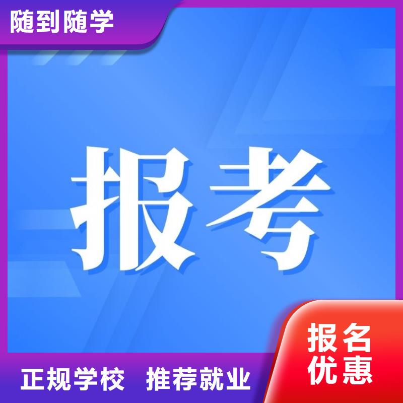 职业技能_婚姻家庭咨询师证报考条件指导就业