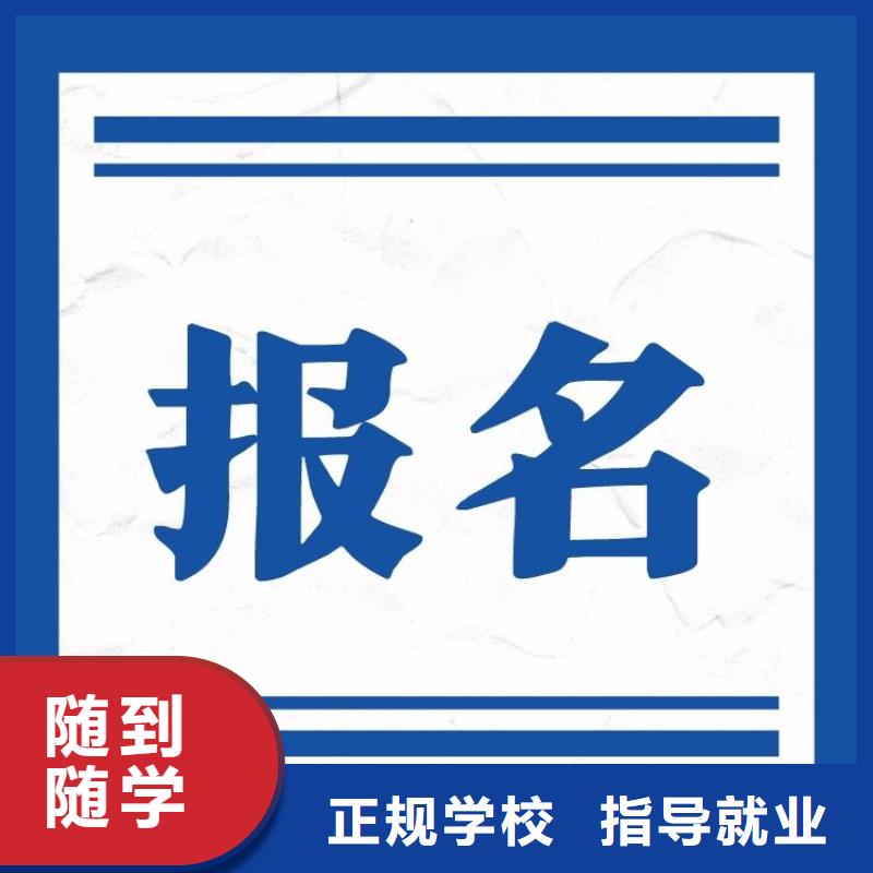 职业技能保洁员证怎么考学真技术