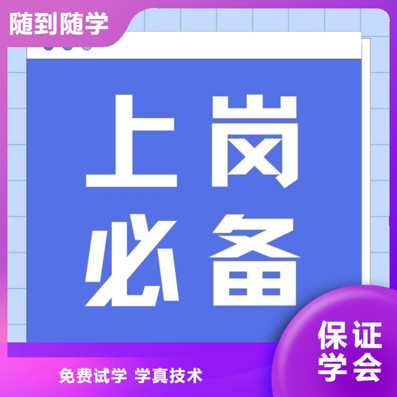 职业技能_婚姻家庭咨询师证报考条件指导就业