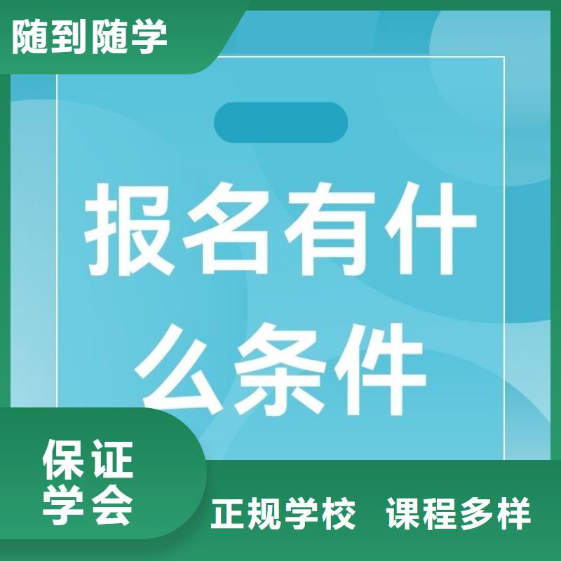 职业技能_婚姻家庭咨询师证报考条件指导就业
