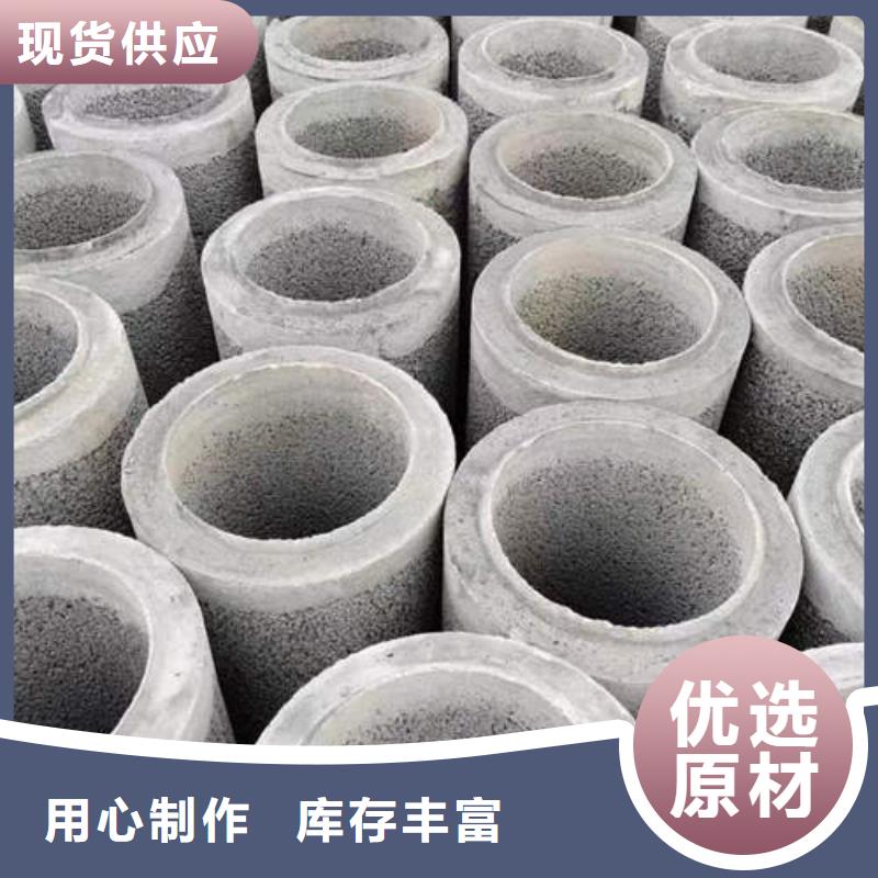 水泥管_空调紫铜小铜管用心制作