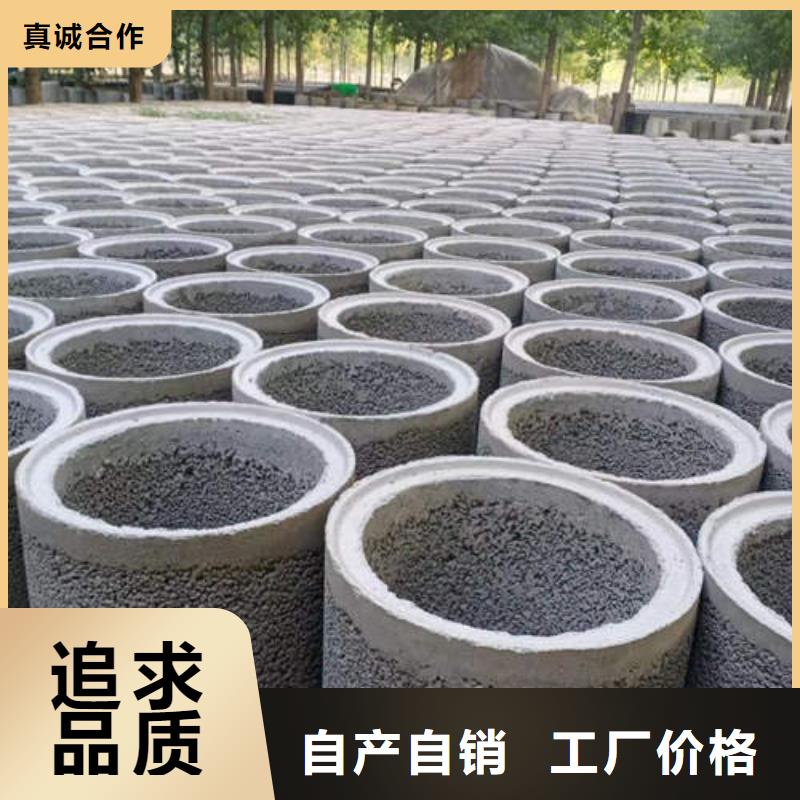 水泥管-400mm钢制井管诚信经营现货现发