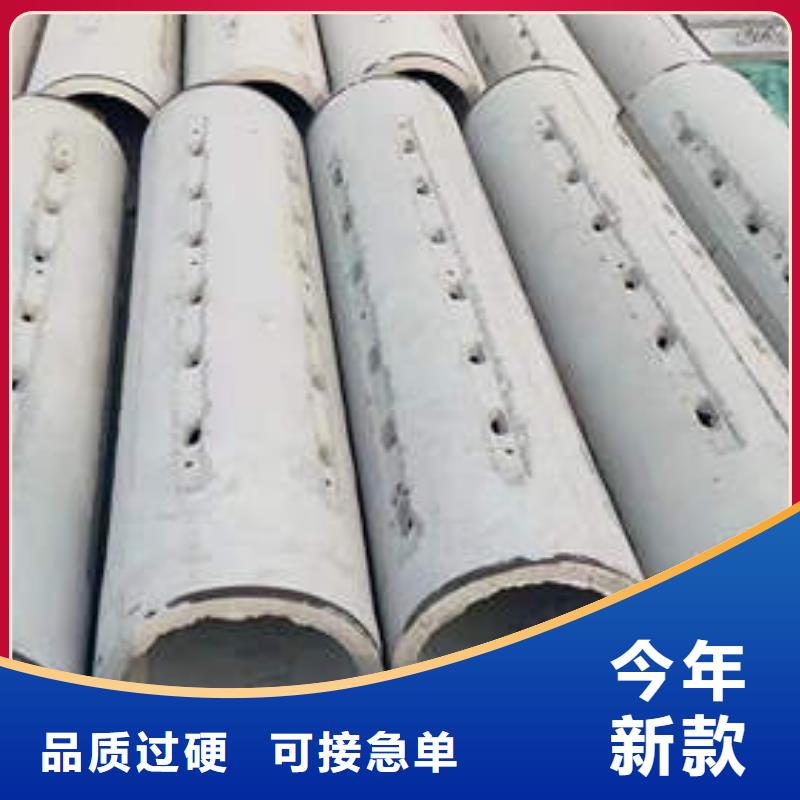 紫铜管视频-云和|莲都|嘉兴|衢州|温州|宁波|绍兴|湖州|台州鹏德紫铜管_ 鹏德物资(丽水市分公司)