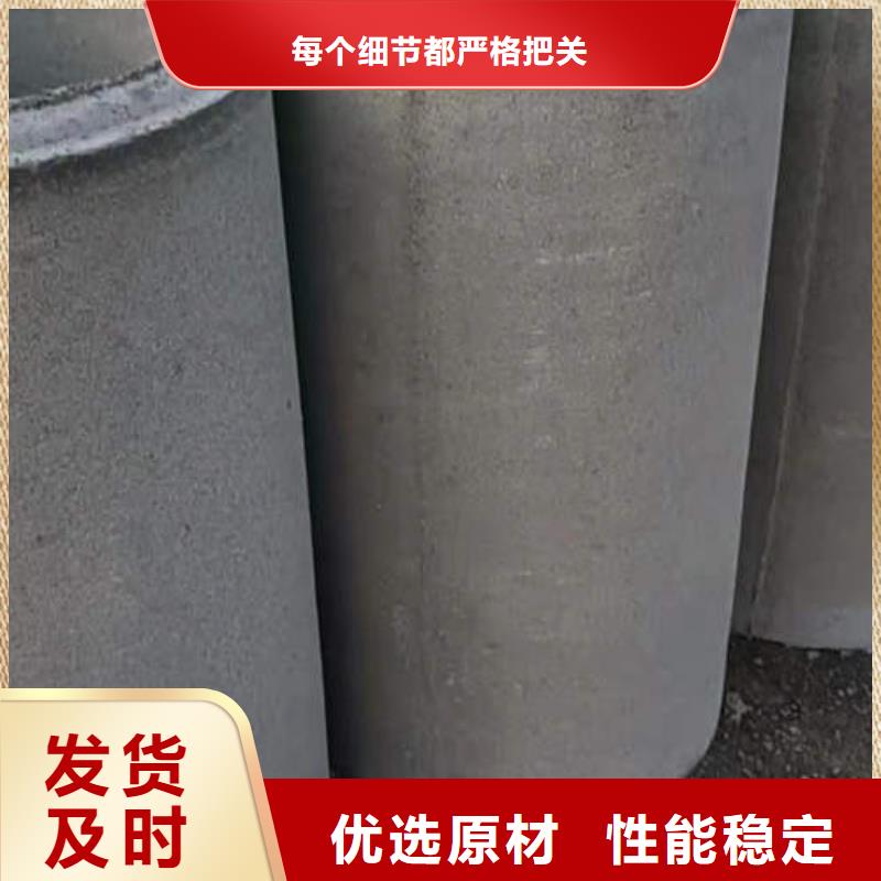 水泥管_空调紫铜小铜管用心制作