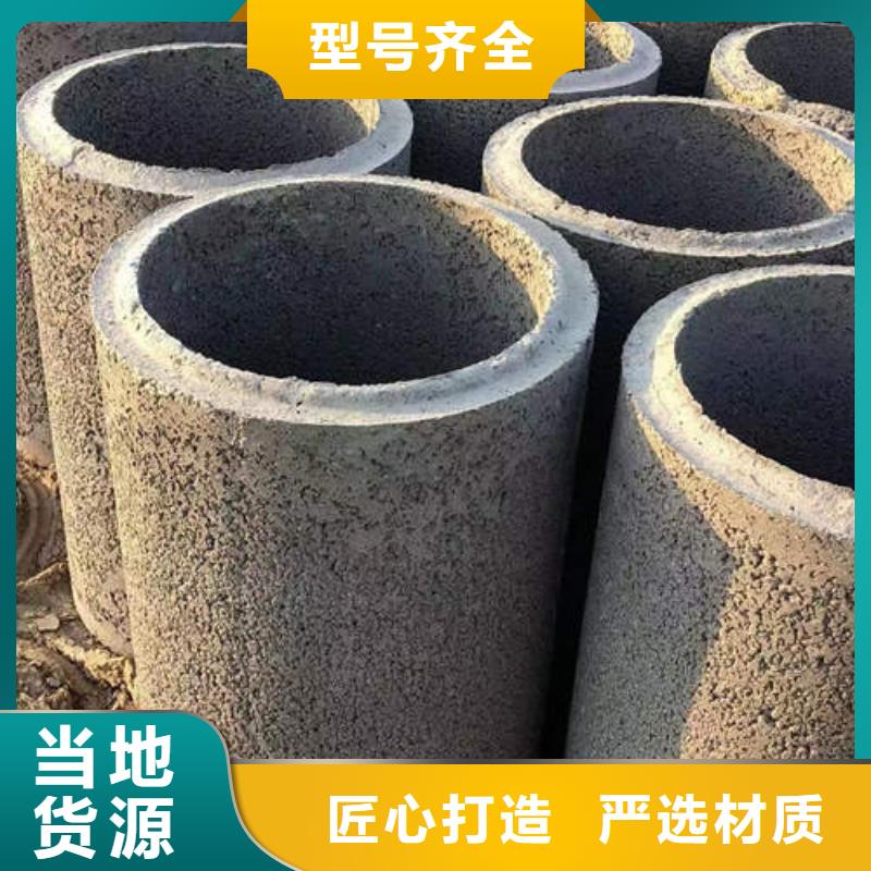 紫铜管视频-云和|莲都|嘉兴|衢州|温州|宁波|绍兴|湖州|台州鹏德紫铜管_ 鹏德物资(丽水市分公司)