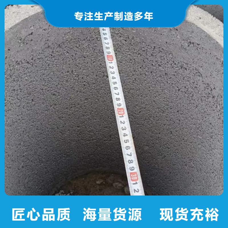 水泥管DN400圆孔井海量货源