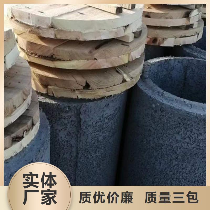 水泥管300mm钢制井管经验丰富质量放心