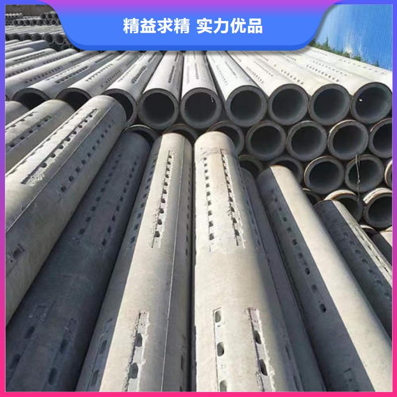 紫铜管视频-云和|莲都|嘉兴|衢州|温州|宁波|绍兴|湖州|台州鹏德紫铜管_ 鹏德物资(丽水市分公司)