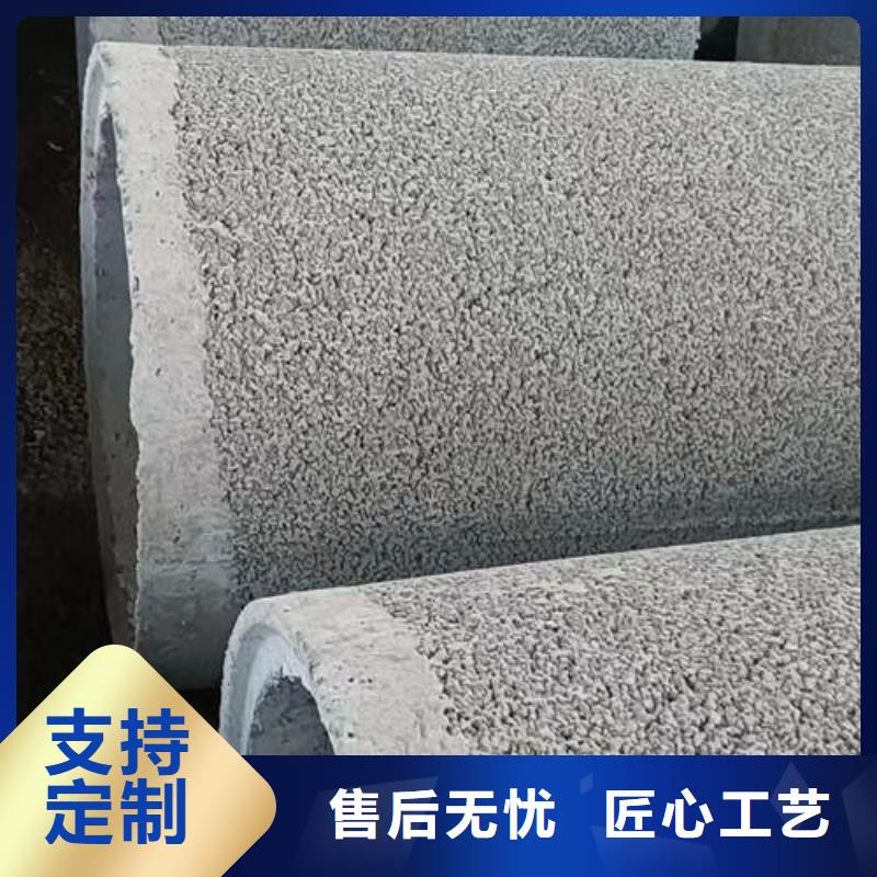 水泥管-400mm钢制井管诚信经营现货现发