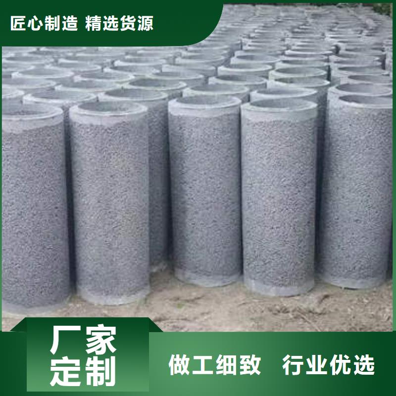 水泥管-400mm钢制井管诚信经营现货现发