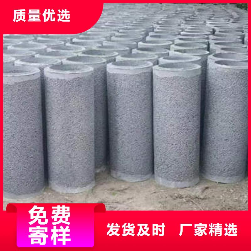 水泥管300mm钢制井管经验丰富质量放心
