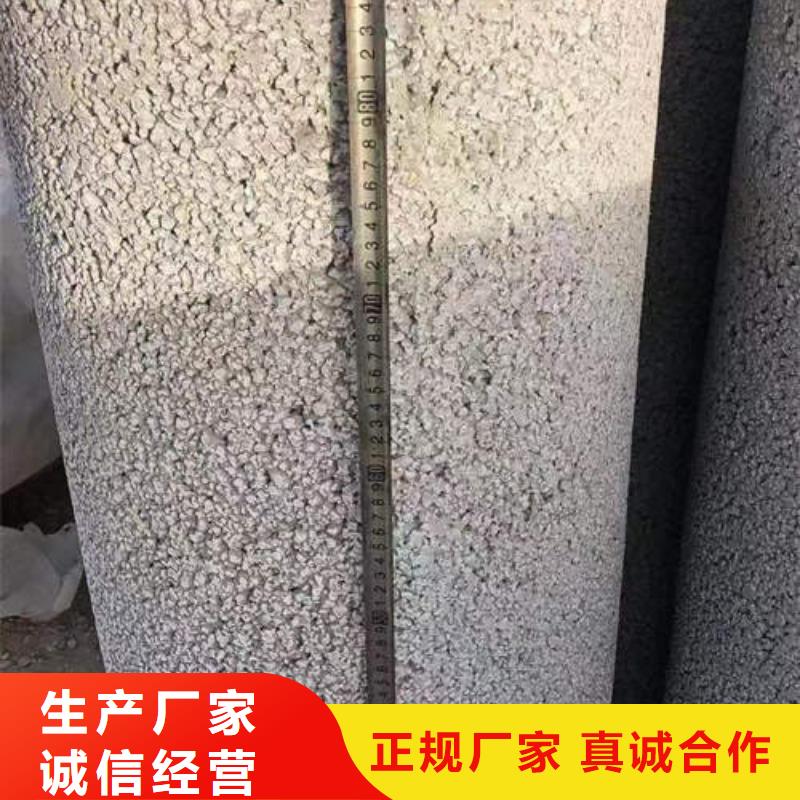 水泥管-400mm钢制井管诚信经营现货现发