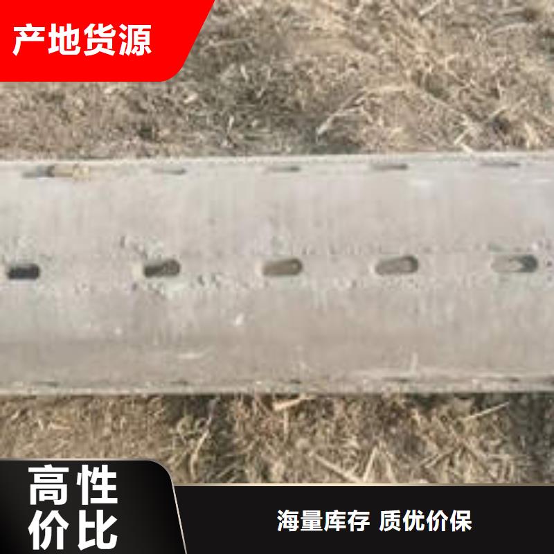 紫铜管视频-云和|莲都|嘉兴|衢州|温州|宁波|绍兴|湖州|台州鹏德紫铜管_ 鹏德物资(丽水市分公司)