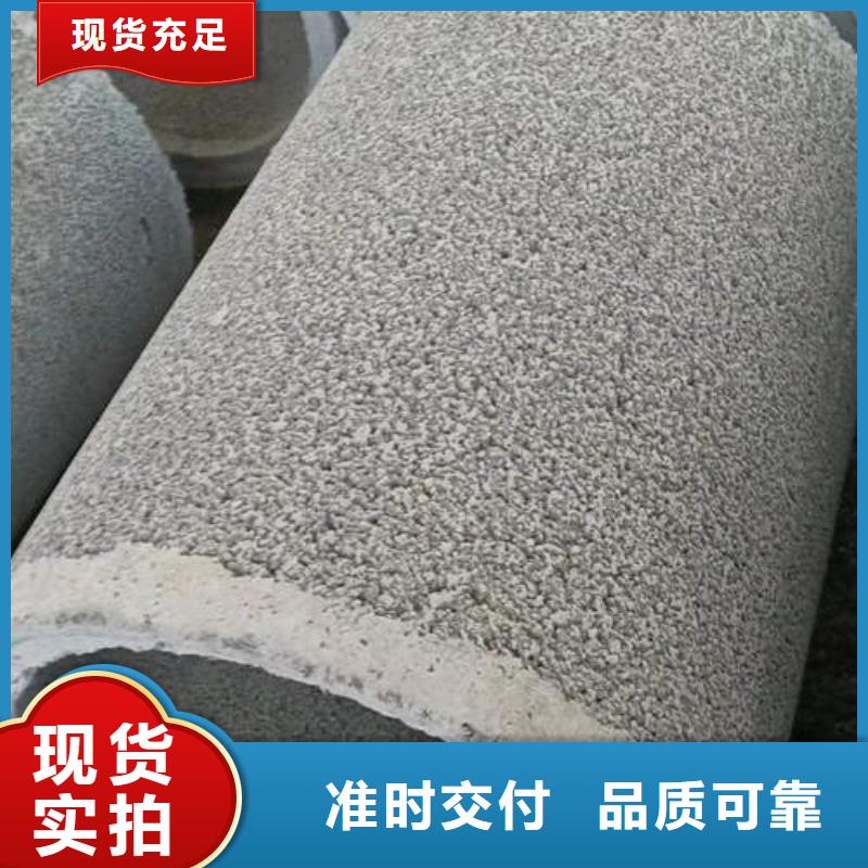 水泥管_空调紫铜小铜管用心制作