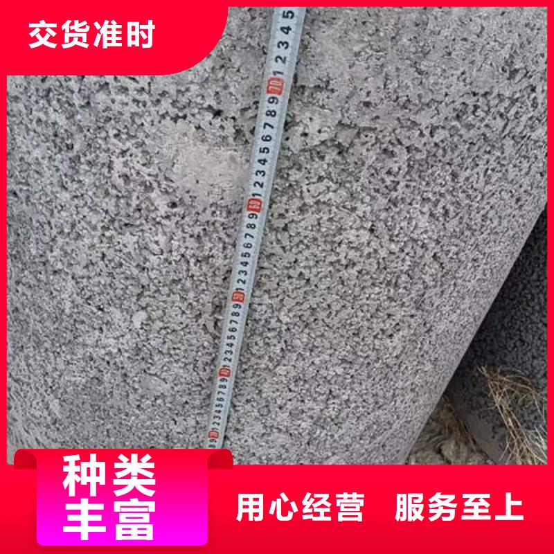 紫铜管视频-云和|莲都|嘉兴|衢州|温州|宁波|绍兴|湖州|台州鹏德紫铜管_ 鹏德物资(丽水市分公司)