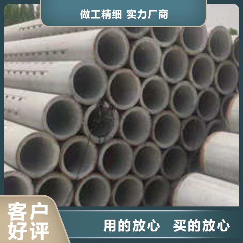 水泥管300mm钢制井管经验丰富质量放心