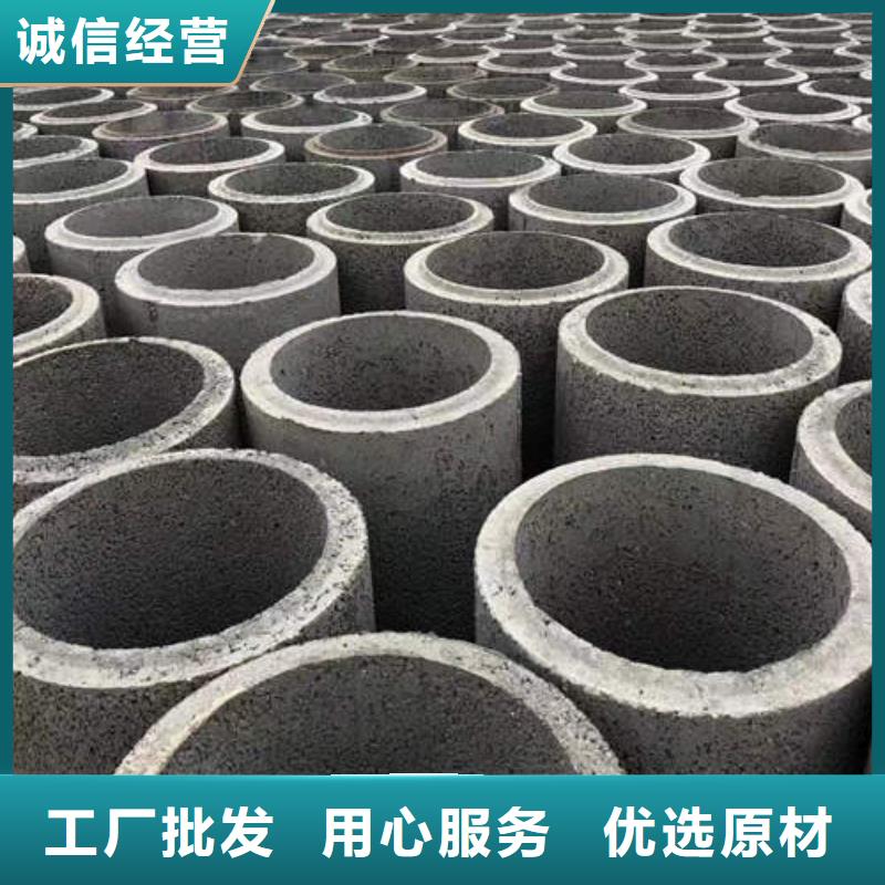 水泥管300mm钢制井管经验丰富质量放心