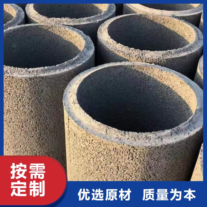 水泥管300mm钢制井管经验丰富质量放心