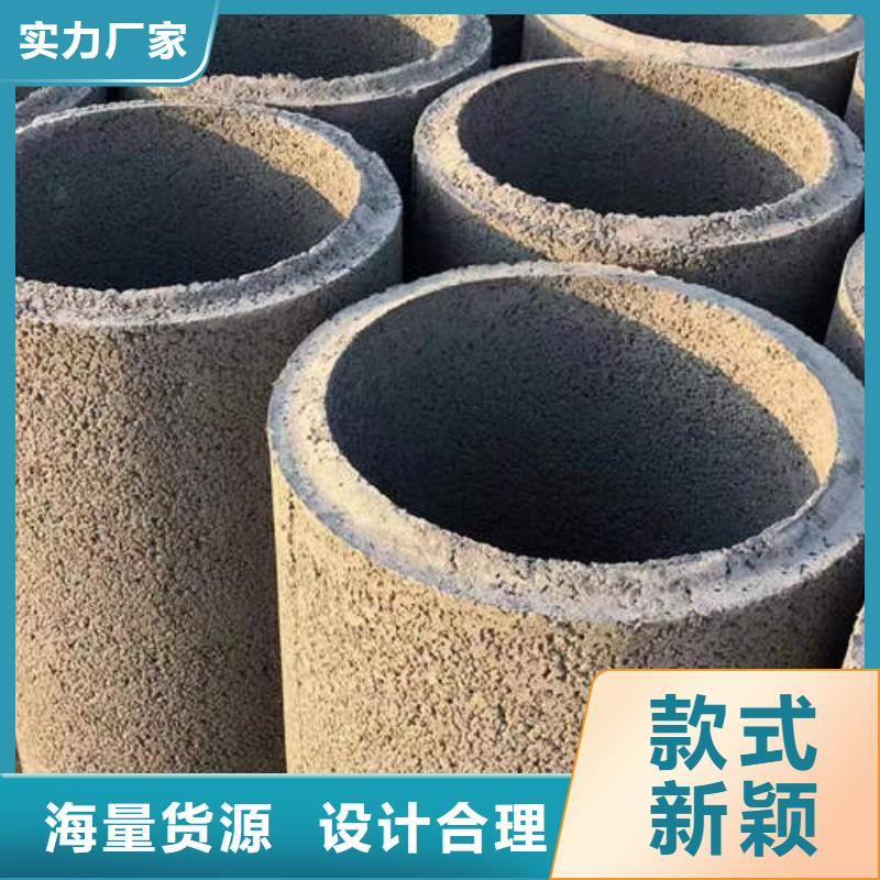 水泥管_空调紫铜小铜管用心制作