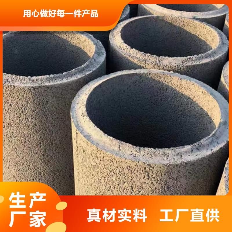 水泥管300mm钢制井管经验丰富质量放心