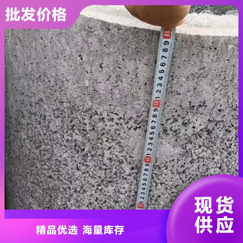 水泥管无砂水泥管为您提供一站式采购服务