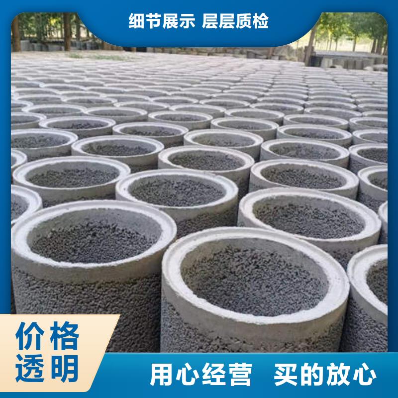 水泥管螺旋桥式滤水管多年行业积累