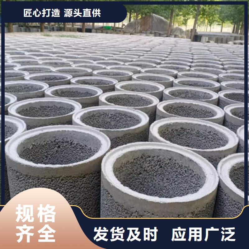 水泥管300mm钢制井管经验丰富质量放心