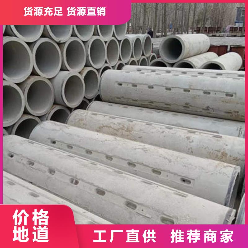 水泥管300mm钢制井管经验丰富质量放心
