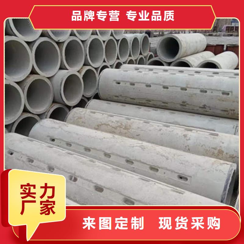 水泥管_空调紫铜小铜管用心制作