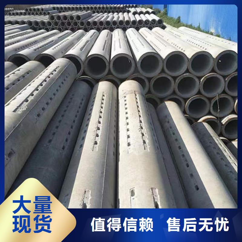 水泥管_空调紫铜小铜管用心制作