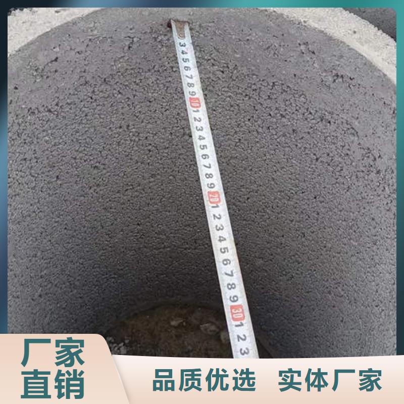 水泥管_空调紫铜小铜管用心制作