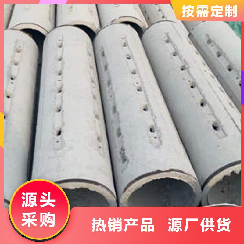 水泥管_空调紫铜小铜管用心制作