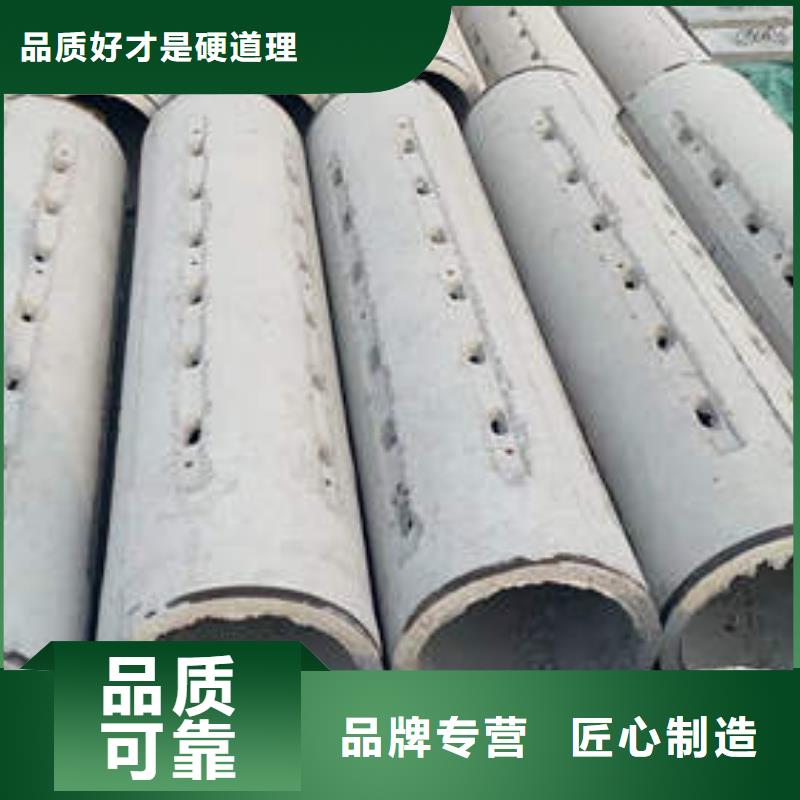 水泥管300mm钢制井管经验丰富质量放心