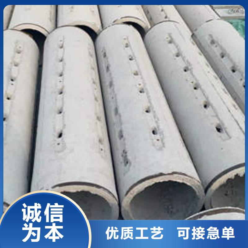 水泥管无砂水泥管为您提供一站式采购服务