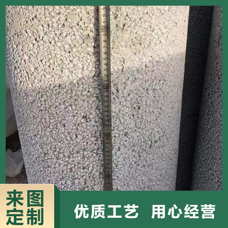 【水泥管水泥钢筋深井管质量不佳尽管来找我】